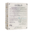 BALJA_Proszek_do_prania_pieluch_wielorazowych_1_8_kg-2.png