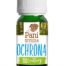 Pani_Szyszka_zestaw_do_aromaterapii_do_samochodu_i_domu_kratka_pozioma_OCHRONA_2.jpeg