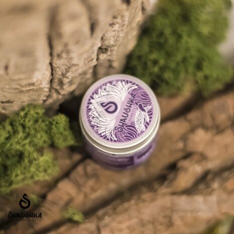 Shaushka_sliwkowa_pasta_do_mycia_zebow2.jpg Shaushka_sliwkowa_pasta_do_mycia_zebow2.jpg