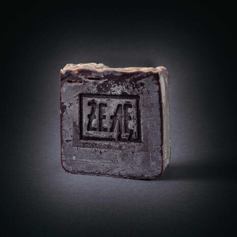 ZEAE_mydlo_naturalne_Czekolada_125g1-2.jpg ZEAE_mydlo_naturalne_Czekolada_125g1-2.jpg